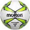 Футбольный мяч Molten UEFA Europa League F4V3400-G, прев. 0