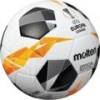Футбольний м'яч Molten UEFA Europa League F5U2810-G9, прев. 1