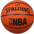 Баскетбольний м'яч Spalding NBA SPALDING new 71047z, прев. 0