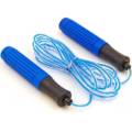 Скакалка FI-2550 (2,8м), прев. 0