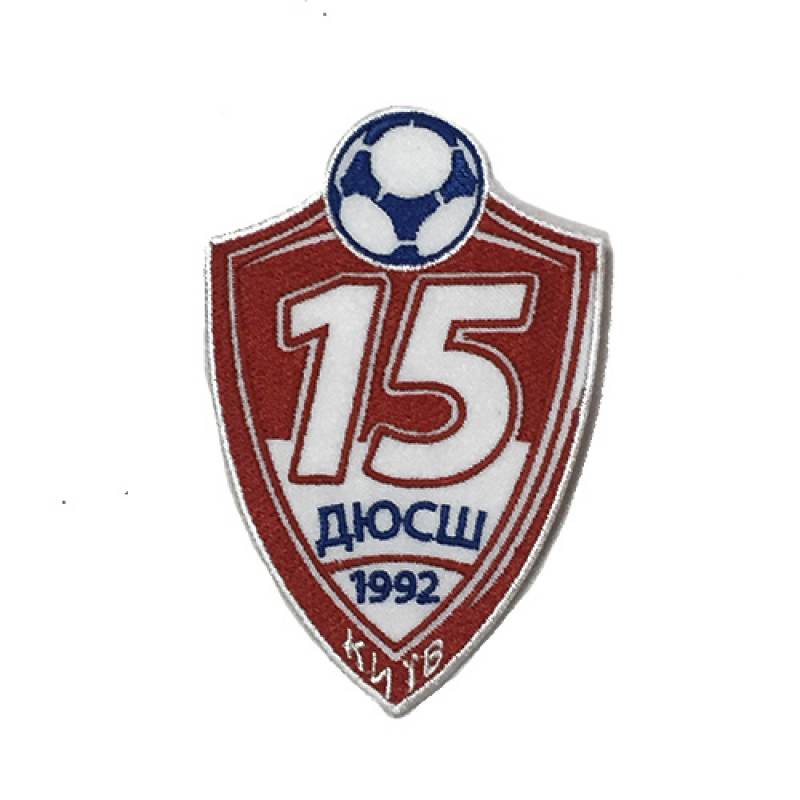 Шеврон ДЮСШ-15 1992 (Киев) 3349, рис. 0