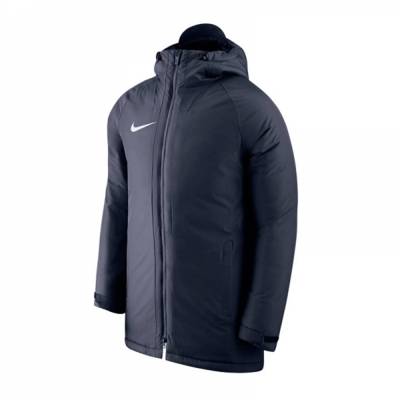 Спортивна куртка Nike Dry Academy 18 Jacket 893798-451