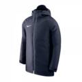 Спортивна куртка Nike Dry Academy 18 Jacket 893798-451, прев. 0
