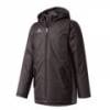 Спортивна дитяча зимова куртка Adidas JR Condivo 16 BR4106, прев. 0