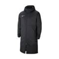 Куртка пальто Nike Park 20 CW6156-010, прев. 0