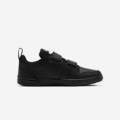 Детские кроссовки Nike Pico 5 PSV AR4161-001, прев. 1