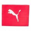 Капитанская повязка PUMA ARMBAND 050011-05, прев. 0