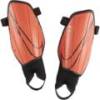 Щитки Nike Charge SP2164-892, прев. 0