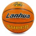 Мяч баскетбольный резиновый №7 LANHUA F2304 Super soft, прев. 0