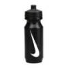 Спортивная бутылка-поилка NIKE 0.65L N0000042-091, прев. 0