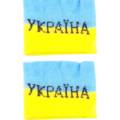 Фанатський напульсник в національних кольорах 