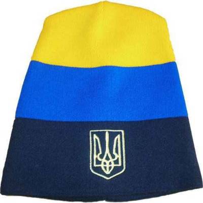 Спортивна шапка Ukraine Тризуб смугаста 7676