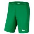 Спортивные игровые шорты Nike Park III BV6855-302, прев. 0