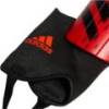 Щитки футбольные Аdidas Predator SG MTC GR1523, прев. 1