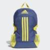Рюкзак Adidas Power 5 FL8999, прев. 0