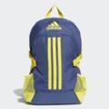 Рюкзак Adidas Power 5 FL8999, прев. 0