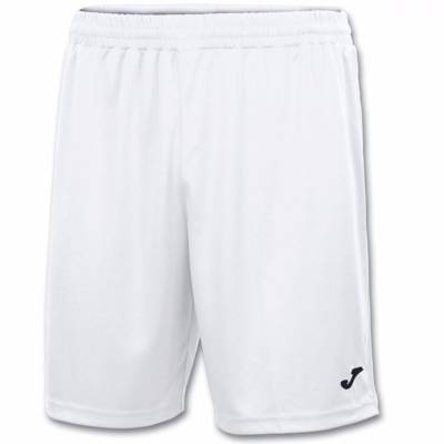 Шорти Joma Nobel білі 100053.200 