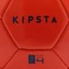 Мяч футбольный Kipsta F100 8576121, прев. 2