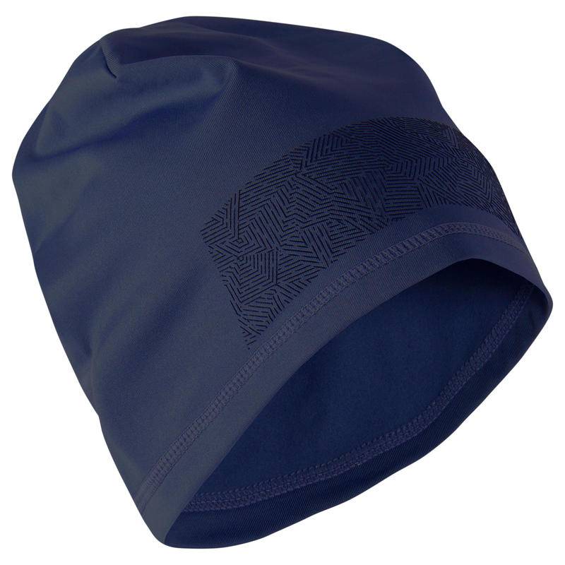 Шапка Kipsta Keepdry 500 8523909, рис. 0