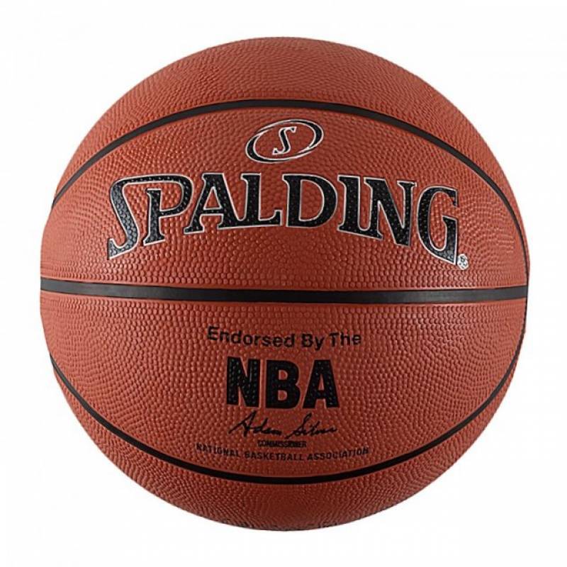 М'яч баскетбольний SPALDING NBA Silver 83568Z, рис. 0