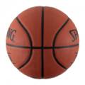 Мяч баскетбольный SPALDING 73852Z TF-50 OUTDOOR
, прев. 1