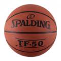 Мяч баскетбольный SPALDING 73852Z TF-50 OUTDOOR
, прев. 0