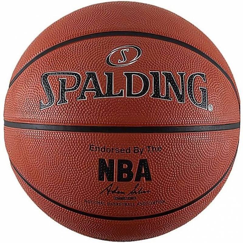 М'яч баскетбольний SPALDING NBA Silver 83569Z, рис. 0