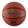 М'яч баскетбольний SPALDING NBA Silver 83494Z, прев. 0