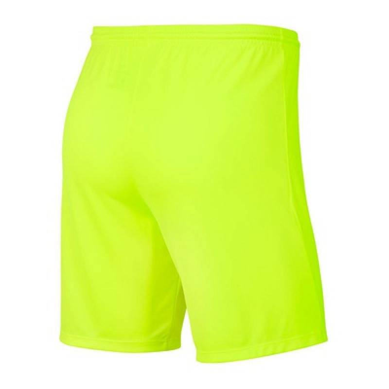 Шорти дитячі NIKE PARK III BV6865-702, рис. 1