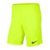 Шорти дитячі NIKE PARK III BV6865-702, прев. 0