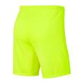 Шорти дитячі NIKE PARK III BV6865-702, прев. 1