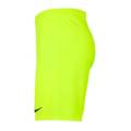 Шорти дитячі NIKE PARK III BV6865-702, прев. 2
