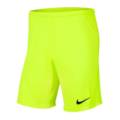 Шорти дитячі NIKE PARK III BV6865-702, прев. 0