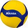 Мяч волейбольный Mikasa Original V370W, прев. 0
