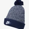 Шапка детские Nike Beanie DM8451-010, прев. 0