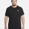 Футболка Nike Sportswear Club AR4997-013, прев. 0
