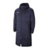 Куртка пальто Nike Park 20 CW6156-451, прев. 0