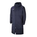 Куртка пальто Nike Park 20 CW6156-451, прев. 0