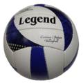 Мяч волейбольный LEGEND VB-3126, прев. 0