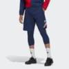 Шорти+тайтси Adidas Perfomance TAN FS5056, прев. 0