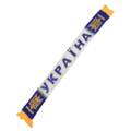 Шарф Украина-Ukraine UKR3006, прев. 0