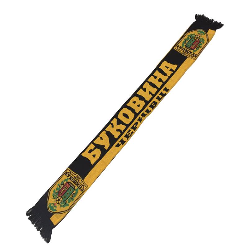 Шарф футбольный Буковина Черновцы s-0749, рис. 0