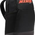 Рюкзак NIKE Brasilia Graphic Training CU9498-010, прев. 4