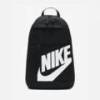 Рюкзак NIKE Elemental DD0559-010 (22l), прев. 0