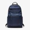 Рюкзак спортивный NIKE  BA5768-451, прев. 0