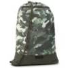 Рюкзак шнурок Nike BA6223-100, прев. 0