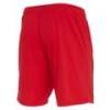  Шорти Macron Mesa Hero shorts 5223-02, прев. 1