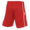  Шорты Macron ALGOL short 5069-0201, прев. 1