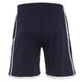  Шорти Macron ALGOL short 5069-0701, прев. 3