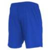  Шорты Macron Mesa Hero shorts 5223-03, прев. 1